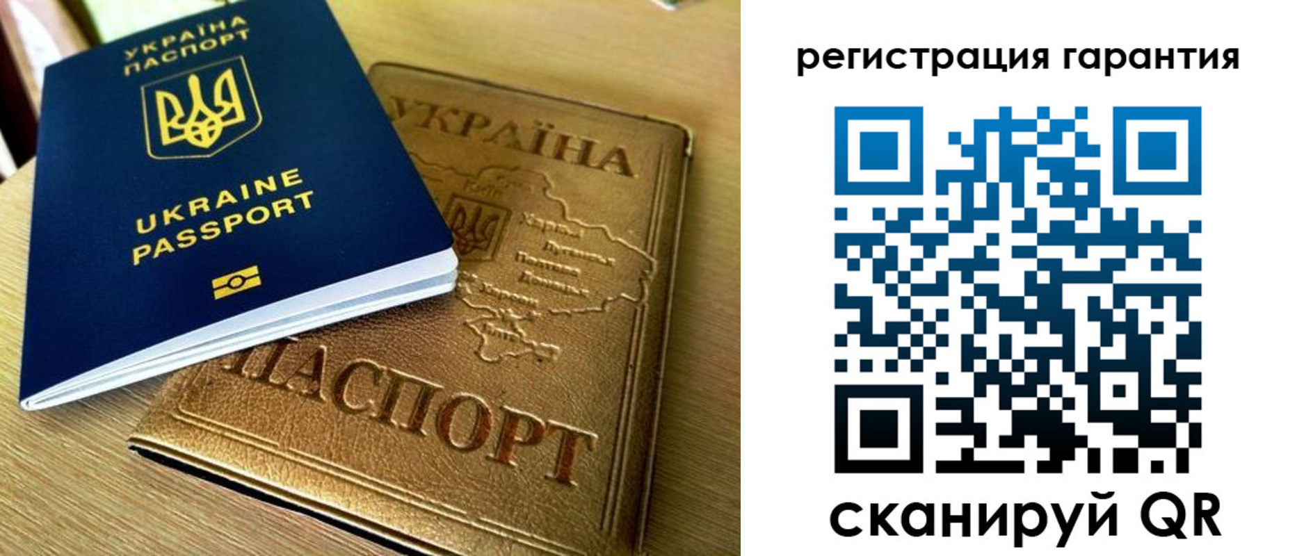 купить прописку в Лодейном Поле